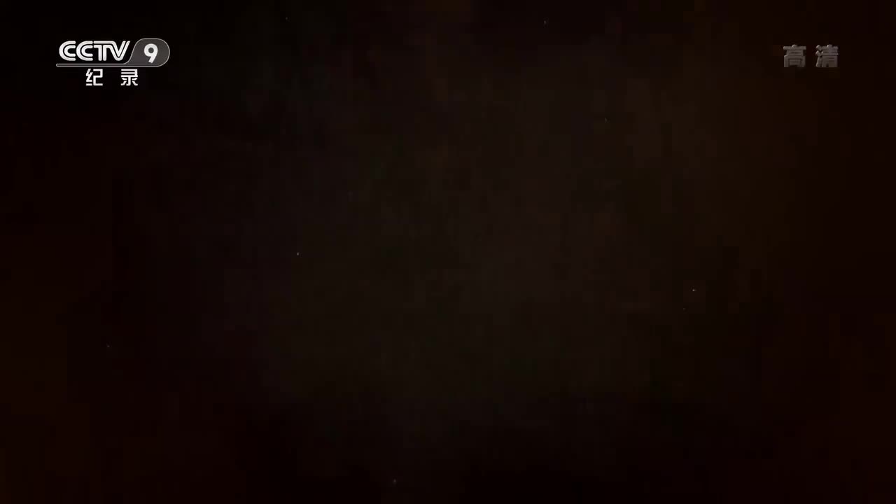 第六集： 民间遗珍