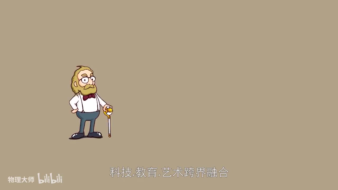 阿基米德原理---地球与皇冠的奥秘