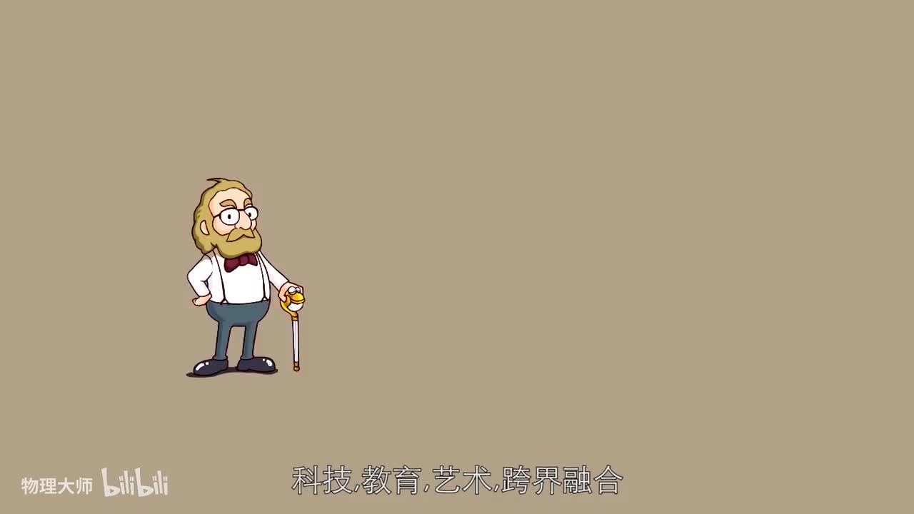 流体压强与流速的关系－末日天坑