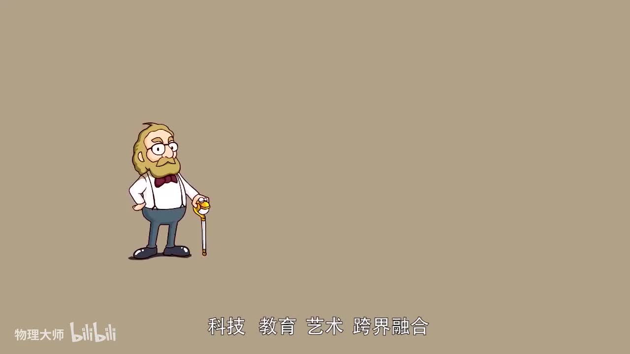 牛顿第一定律