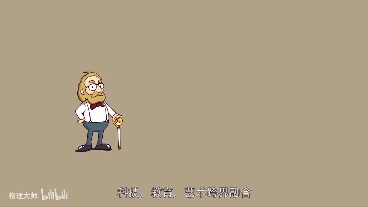 功-穿梭于能量世界的天使