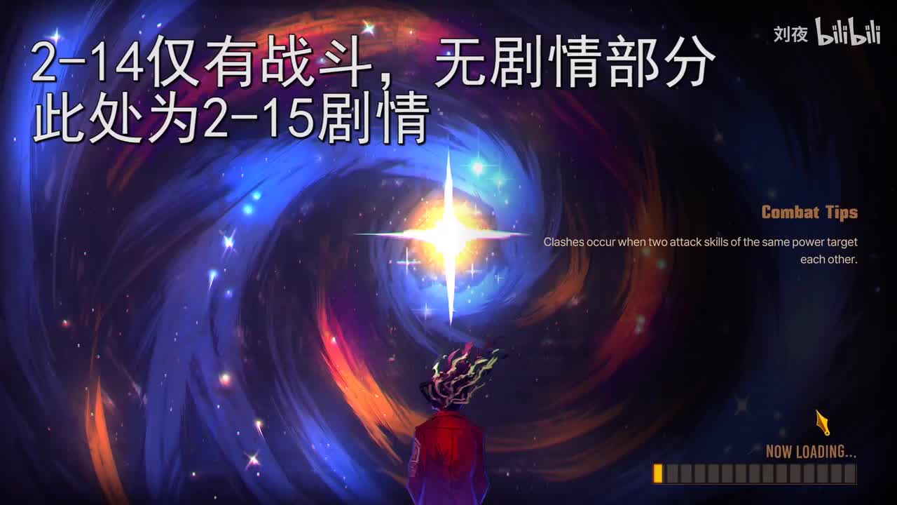 【中英字幕】2-15（2-14无剧情）