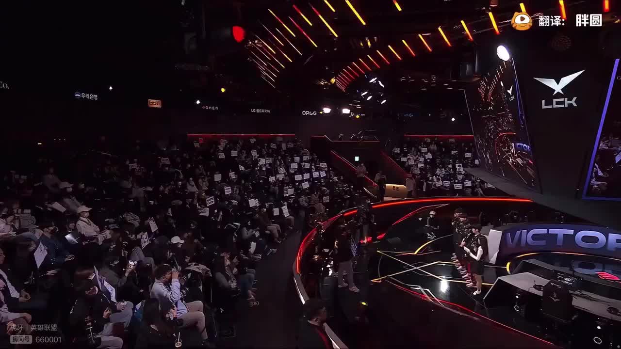 手持玫瑰的Faker感谢粉丝