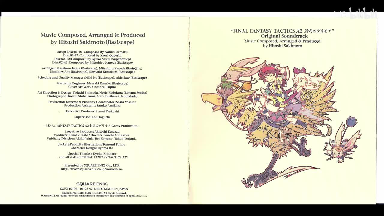 02 - Putting Words Together