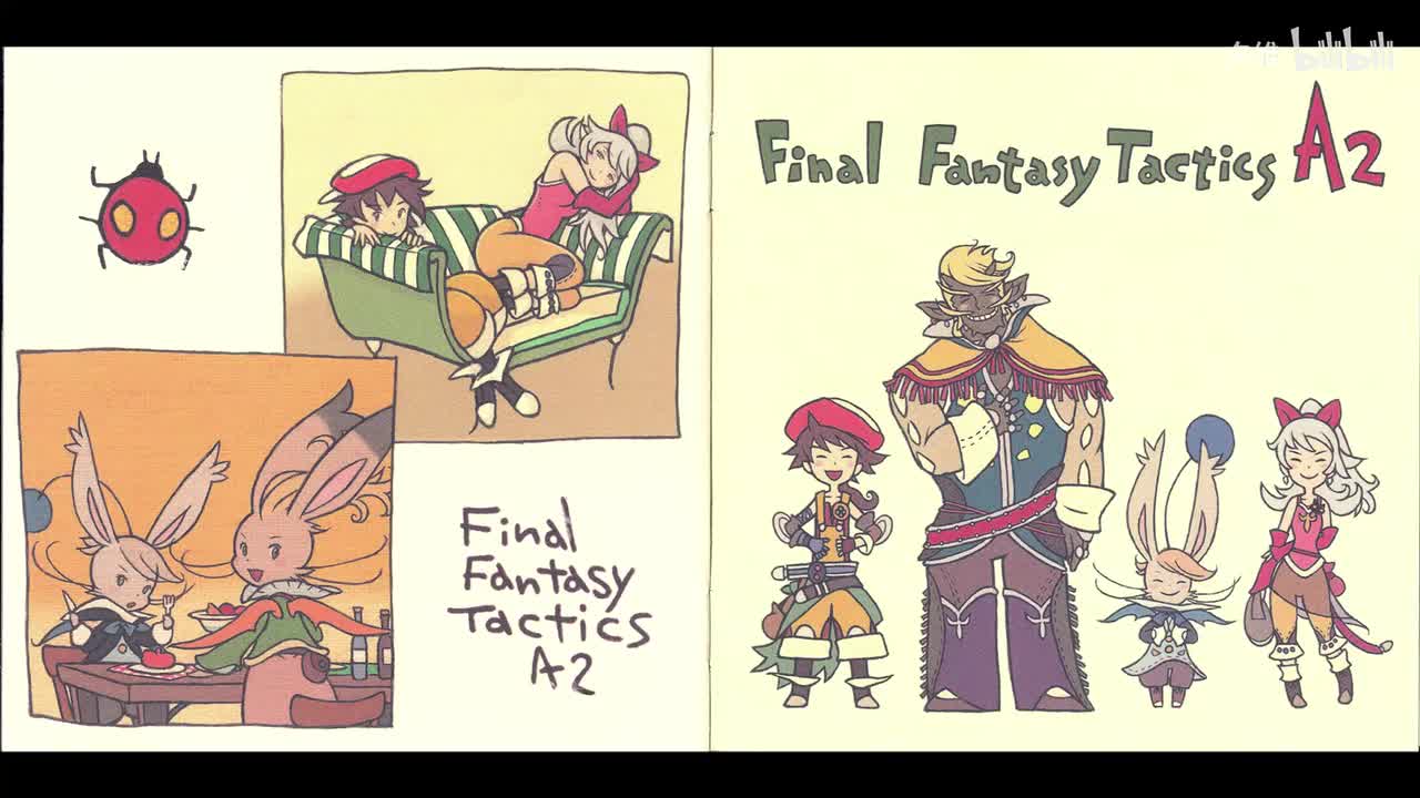 27 - Words Put Together