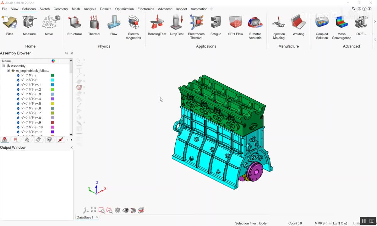 12_发动机专题——垫片网格