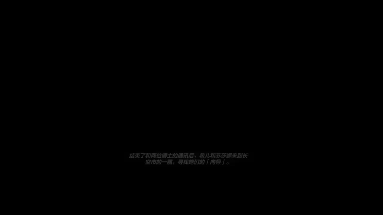 旧巢