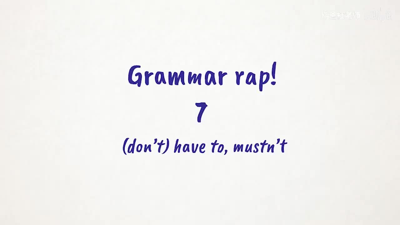 THK2_BE_L1_U07.2_rap