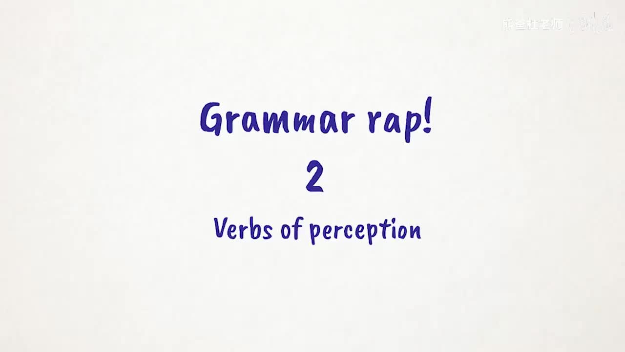 THK2_BE_L1_U02.2_rap