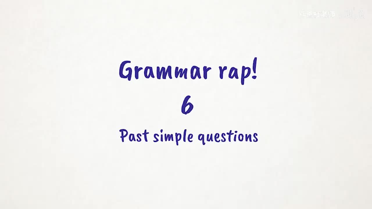 THK2_BE_L1_U06.2_rap