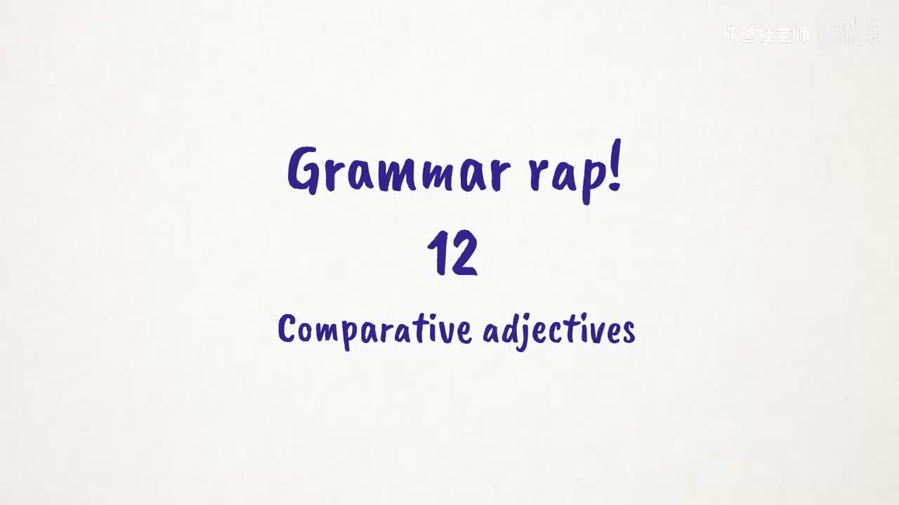 THK2_BE_L0_U12.2_rap