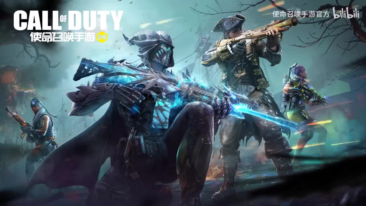 2022 S9- 「幽海迷航」