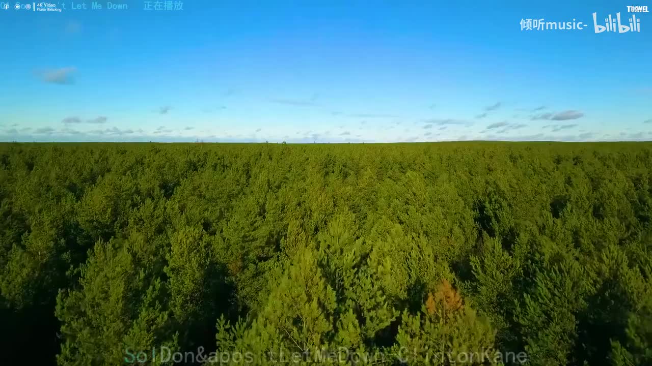 《So I Don't Let Me Down》