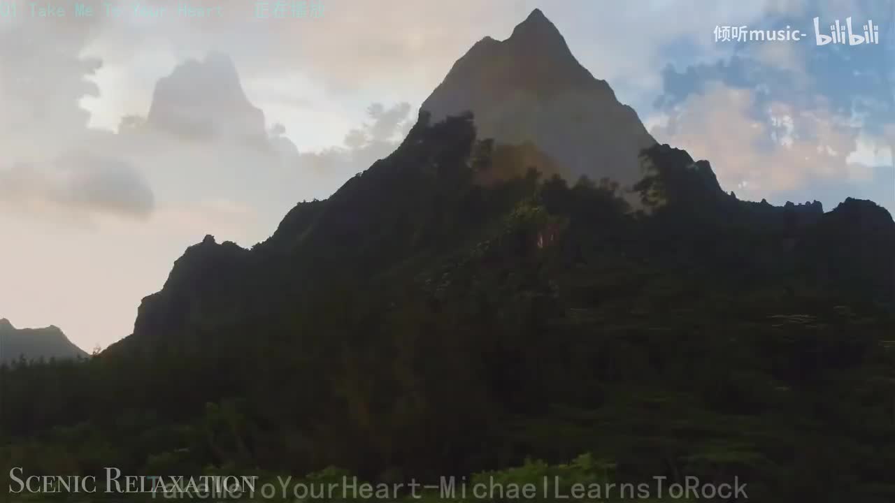 《Take Me To Your Heart》