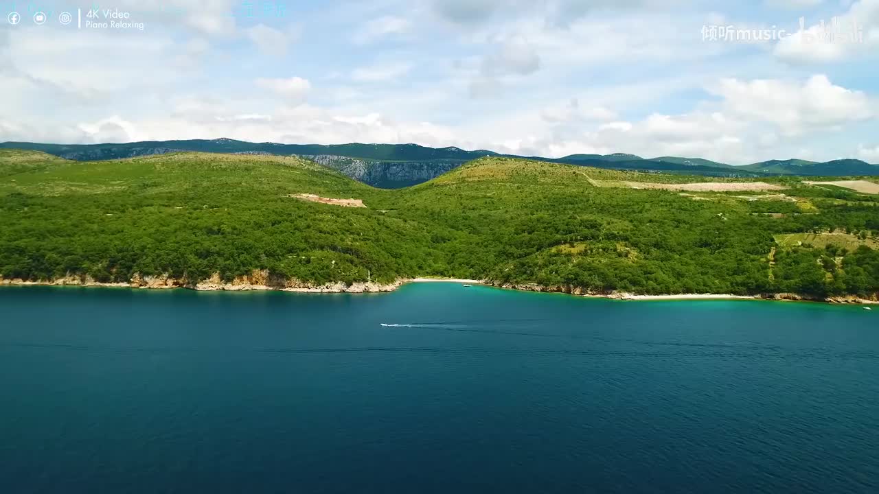 《Cry on My Shoulder》