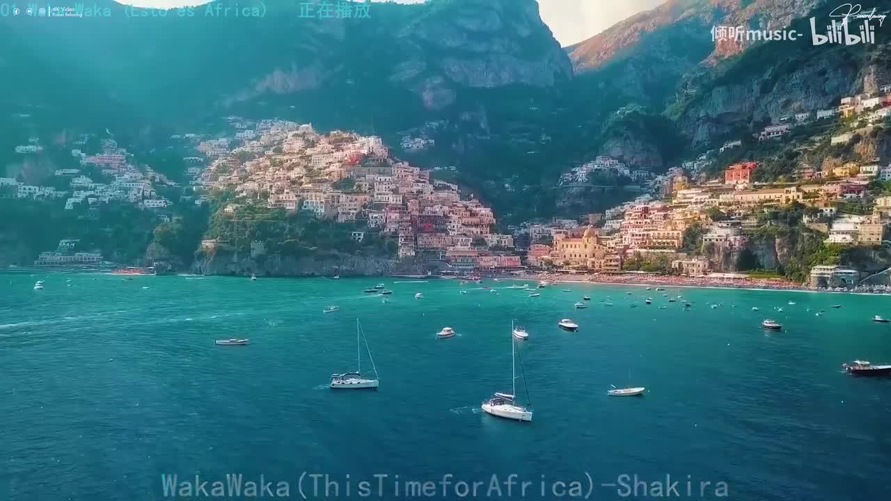 《Waka Waka (Esto es Africa)》