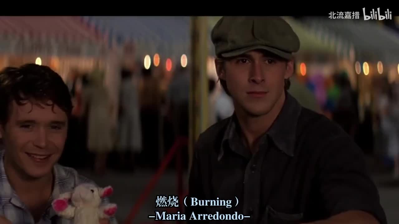 45.燃烧（Burning）-Maria Arredondo