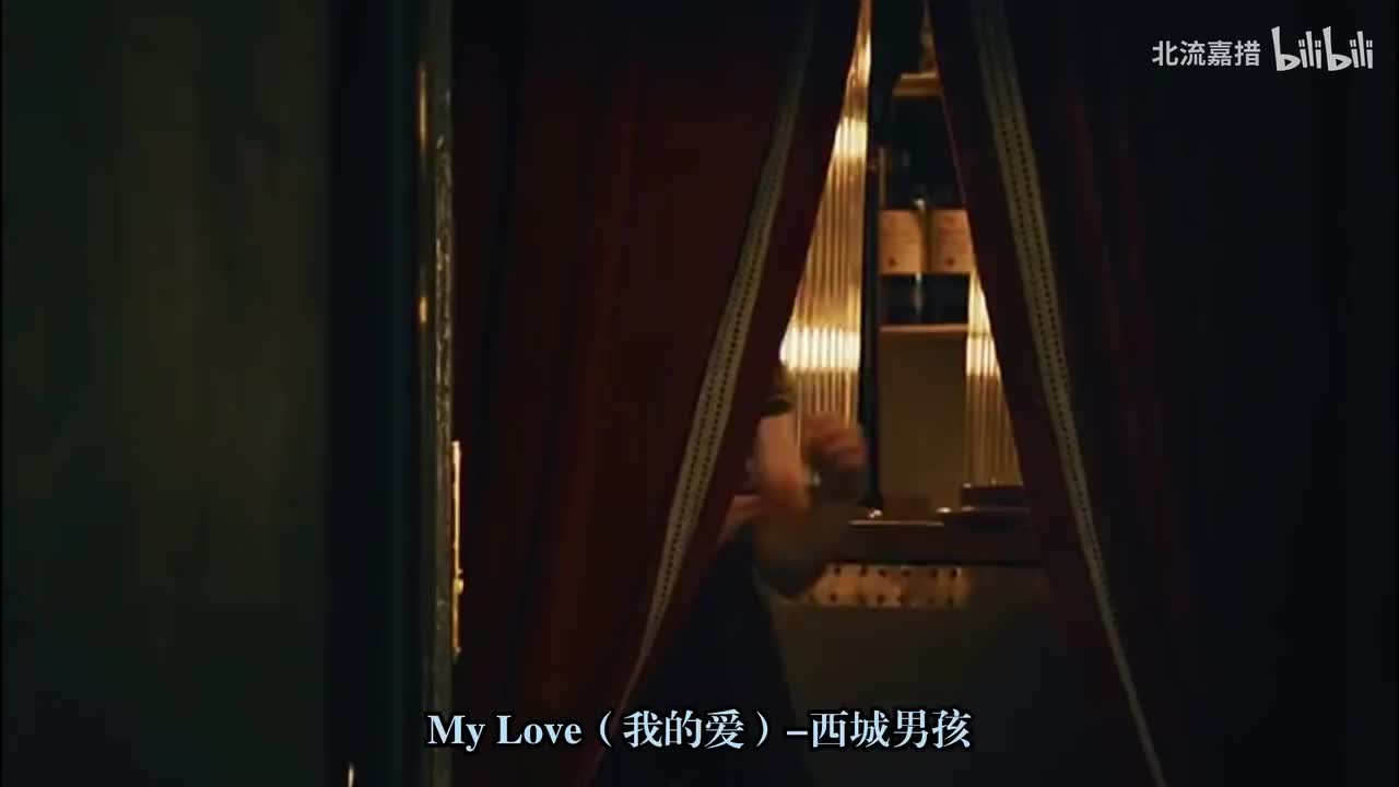 17.我的爱（My Love）-西城男孩