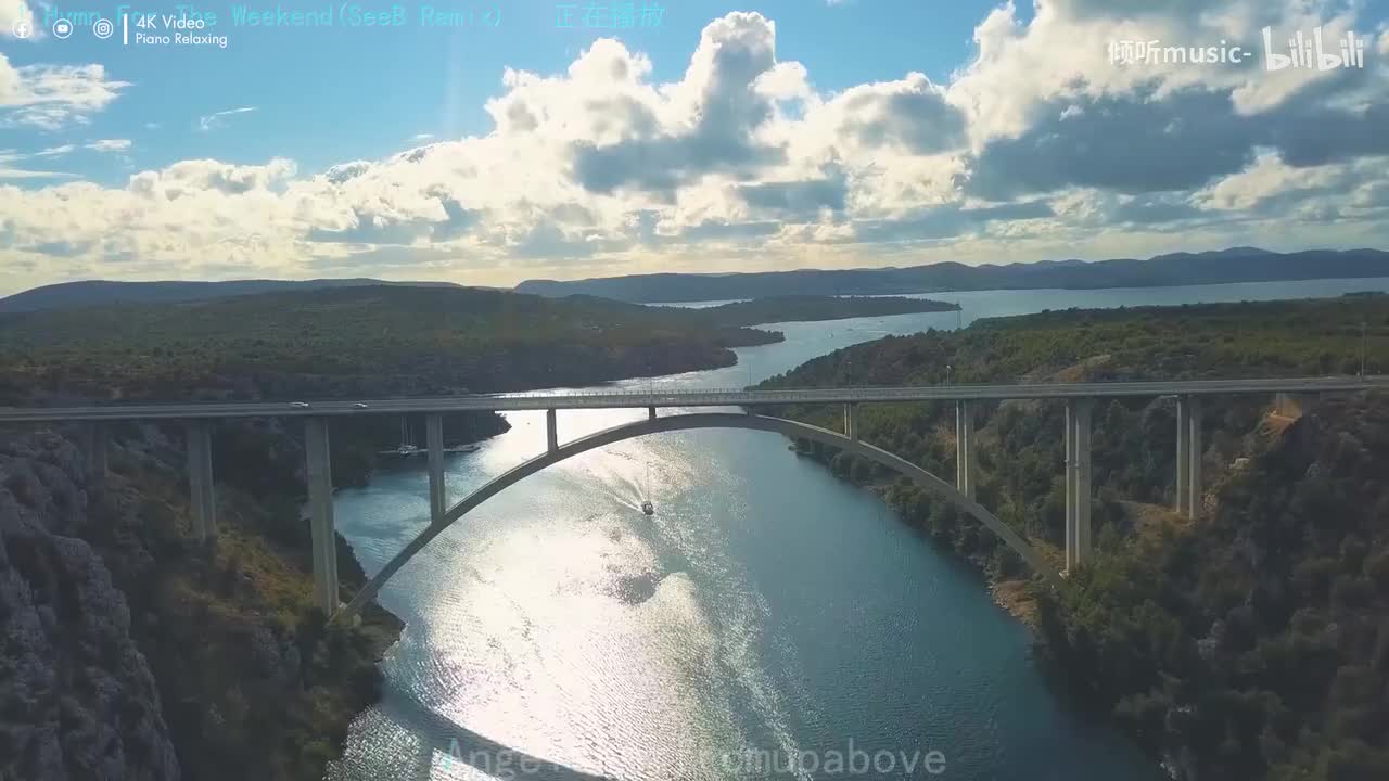 Hymn for the weekend