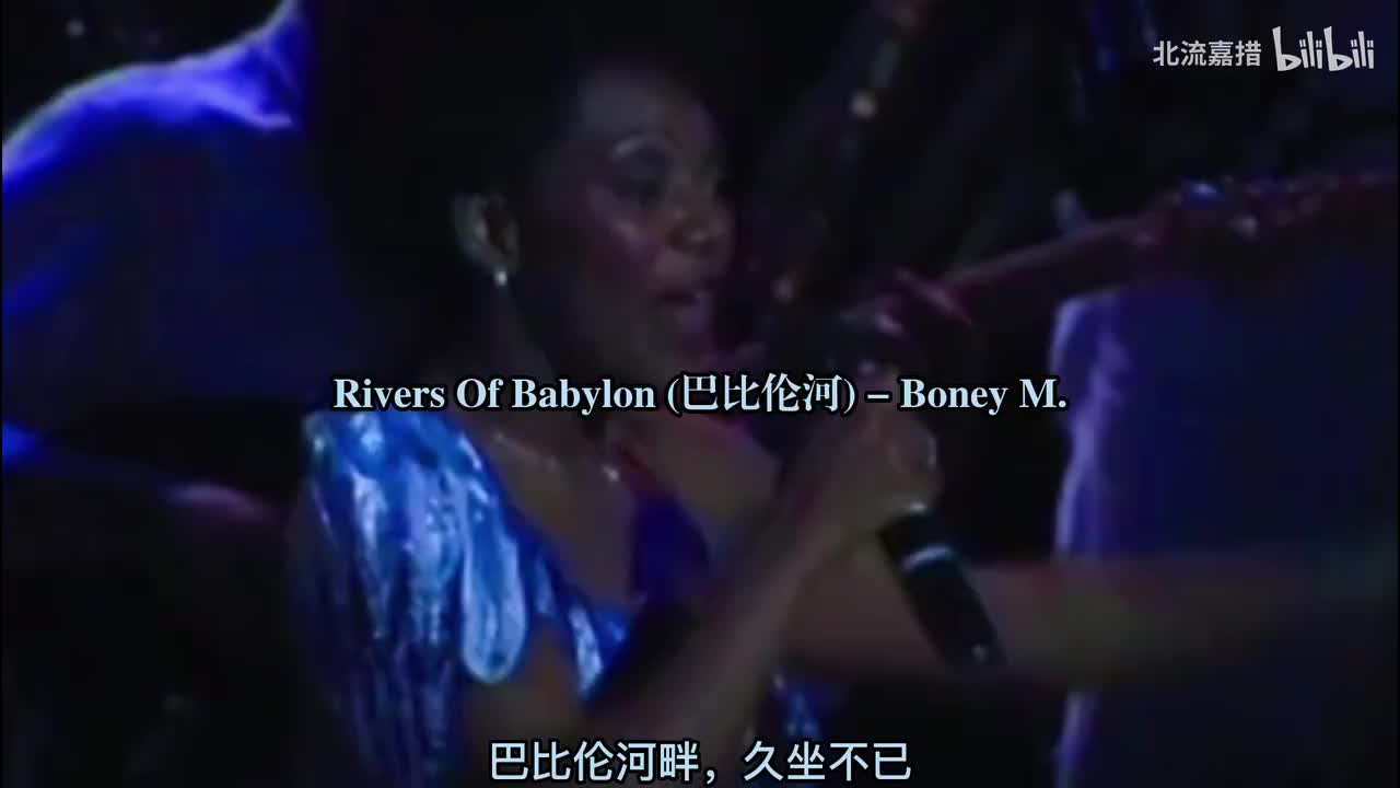 22.巴比伦河(Rivers Of Babylon ) - Boney M.