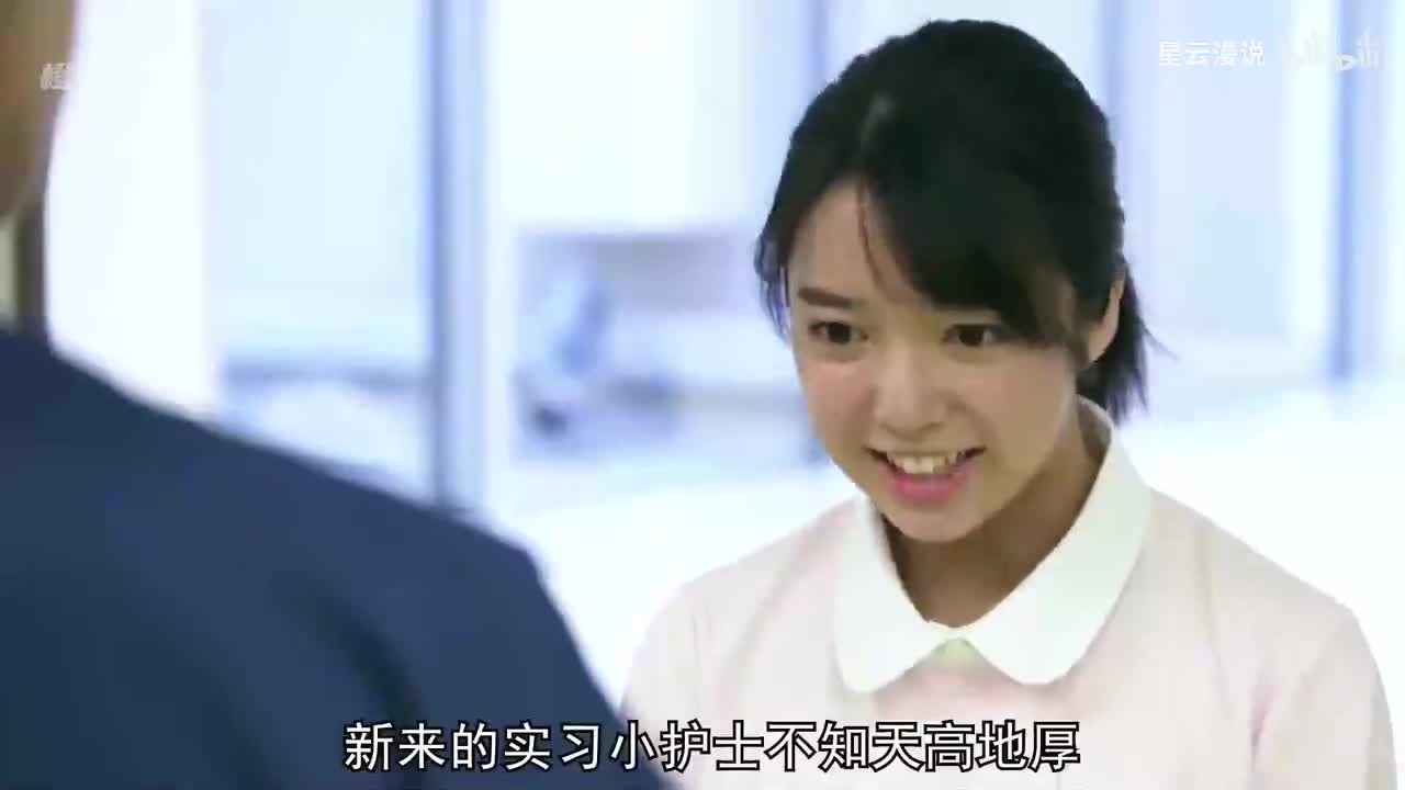 前方高甜来袭《将恋爱进行到底》，女追男撩到男神主动告白，佐藤健×上白石萌音