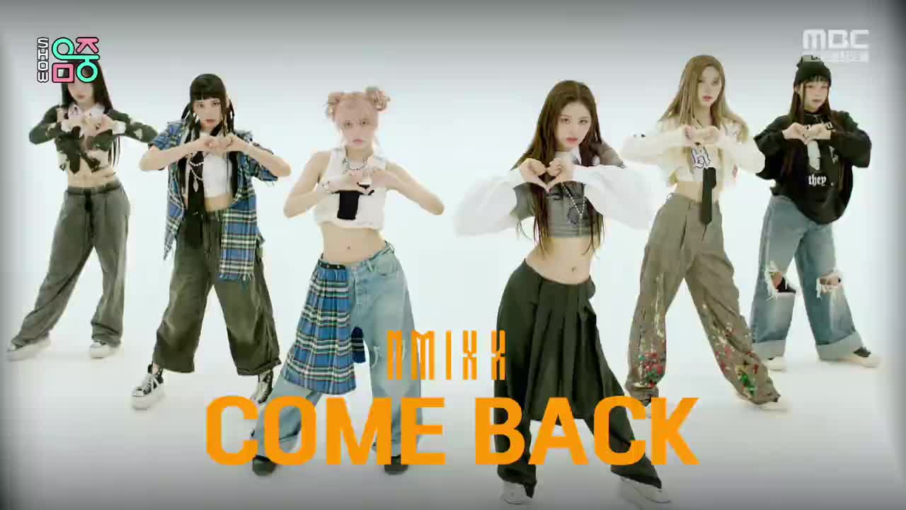 230325 MBC UHD Music Core NMIXX - Young, Dumb, Stupid+Love Me Like This