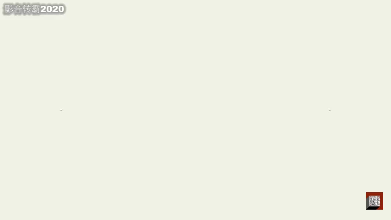 客体关系模块（3）：05 - 糖心理