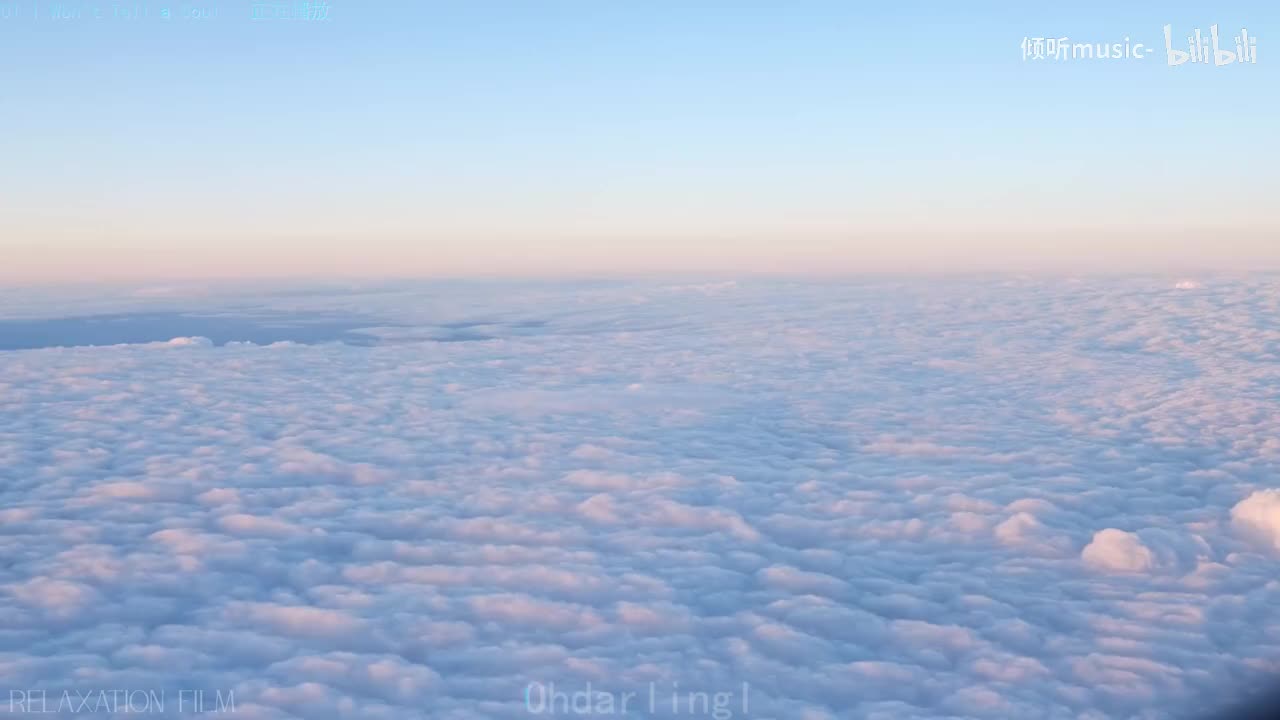 《I Won't Tell a Soul》