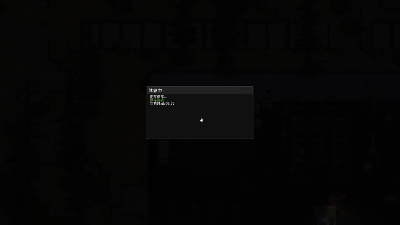 怎会有小偷偷我工作台啊