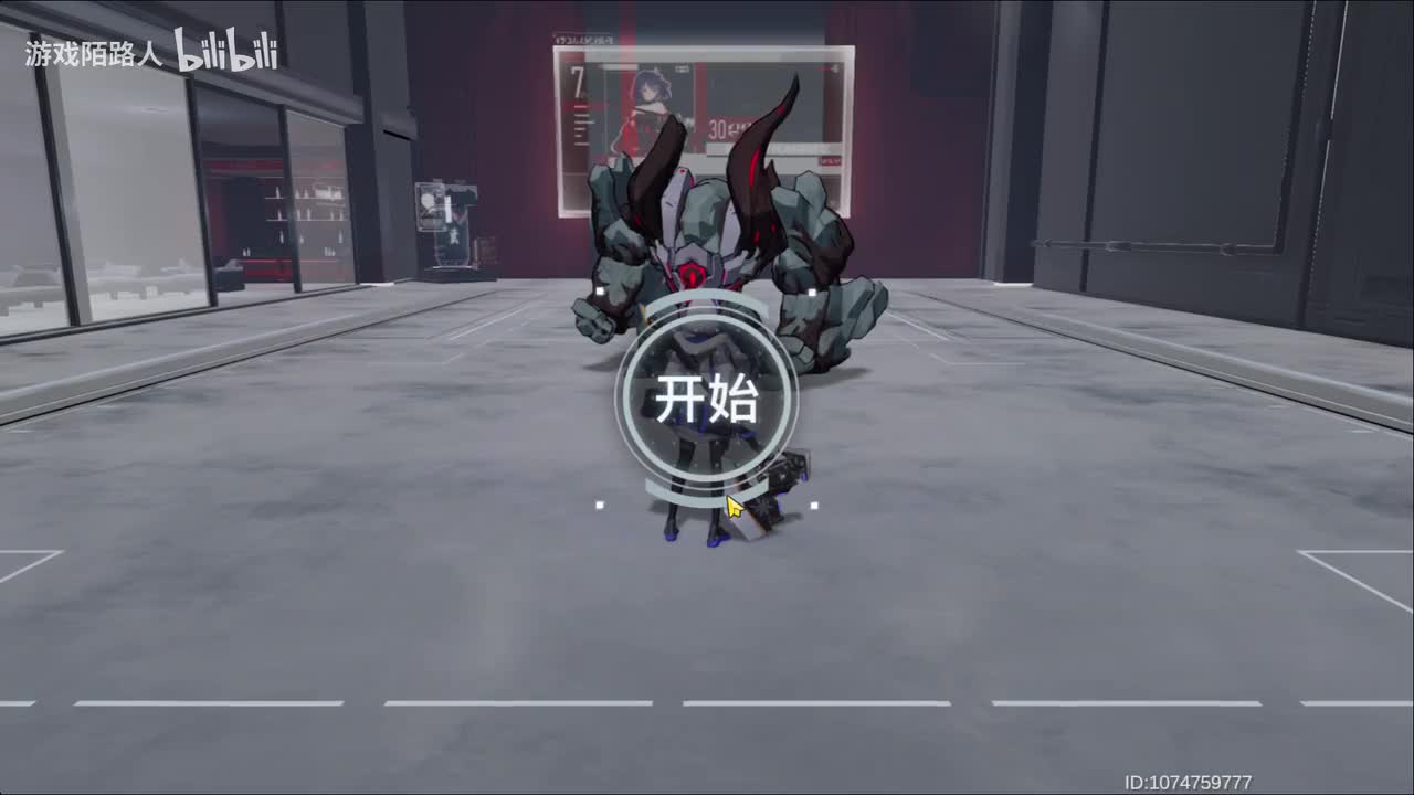 寒霜之牙·维达尔