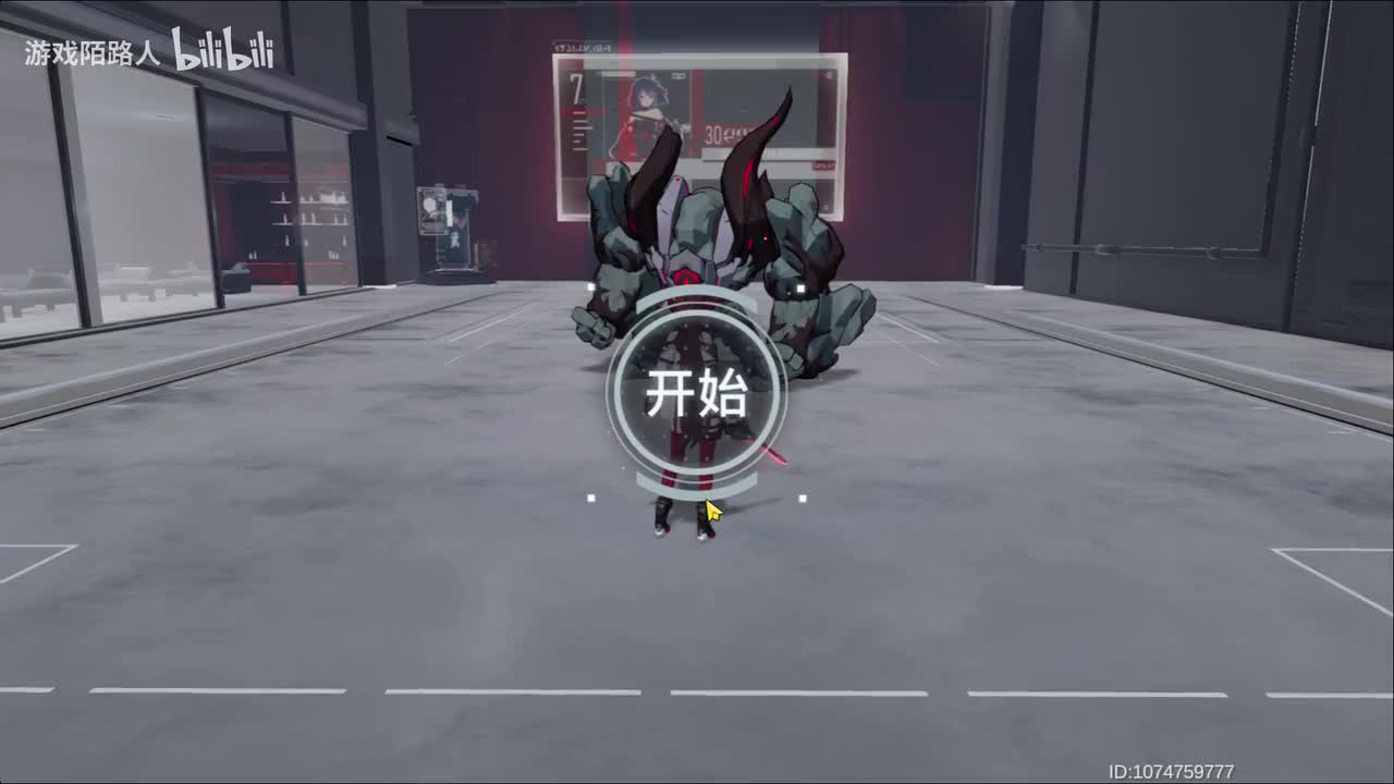 朝约·薇儿丹蒂