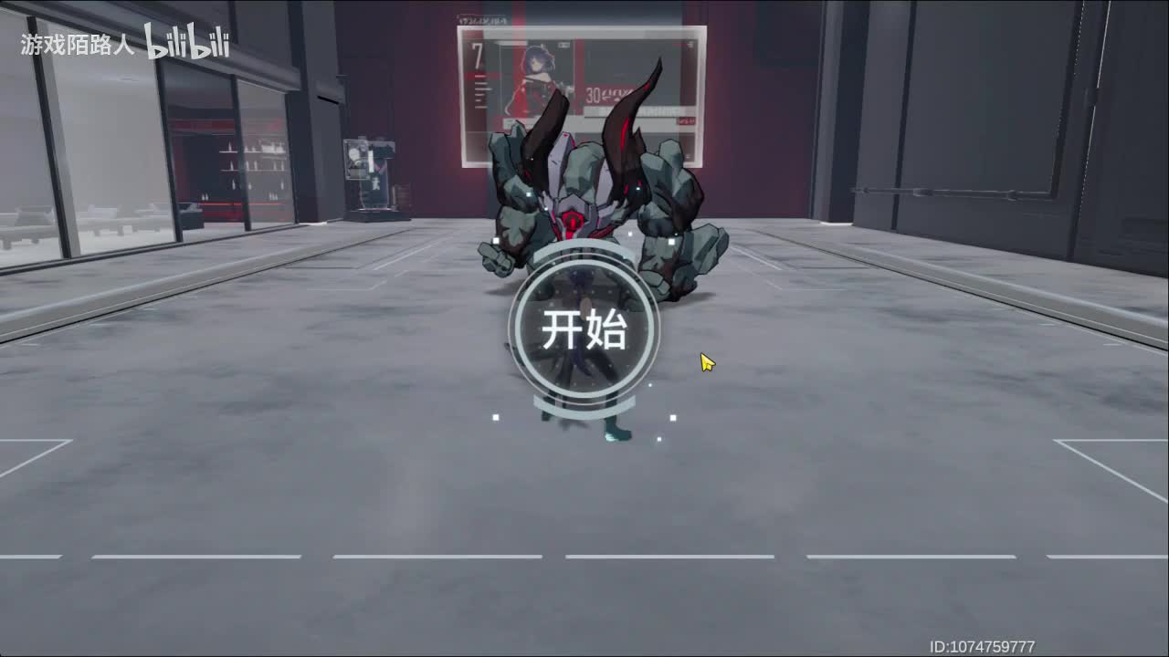 荒獠·金固