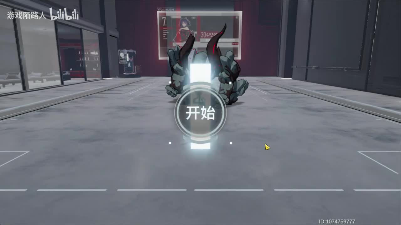 沐风·恩利尔