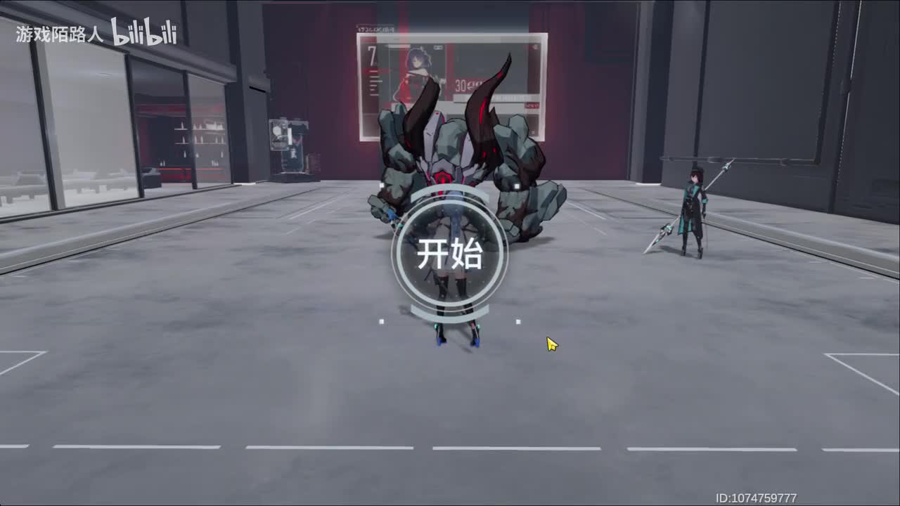 潮音·波塞冬