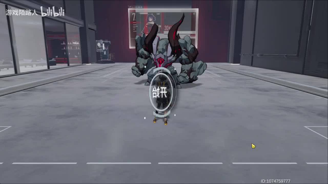 雷獠·伽梨