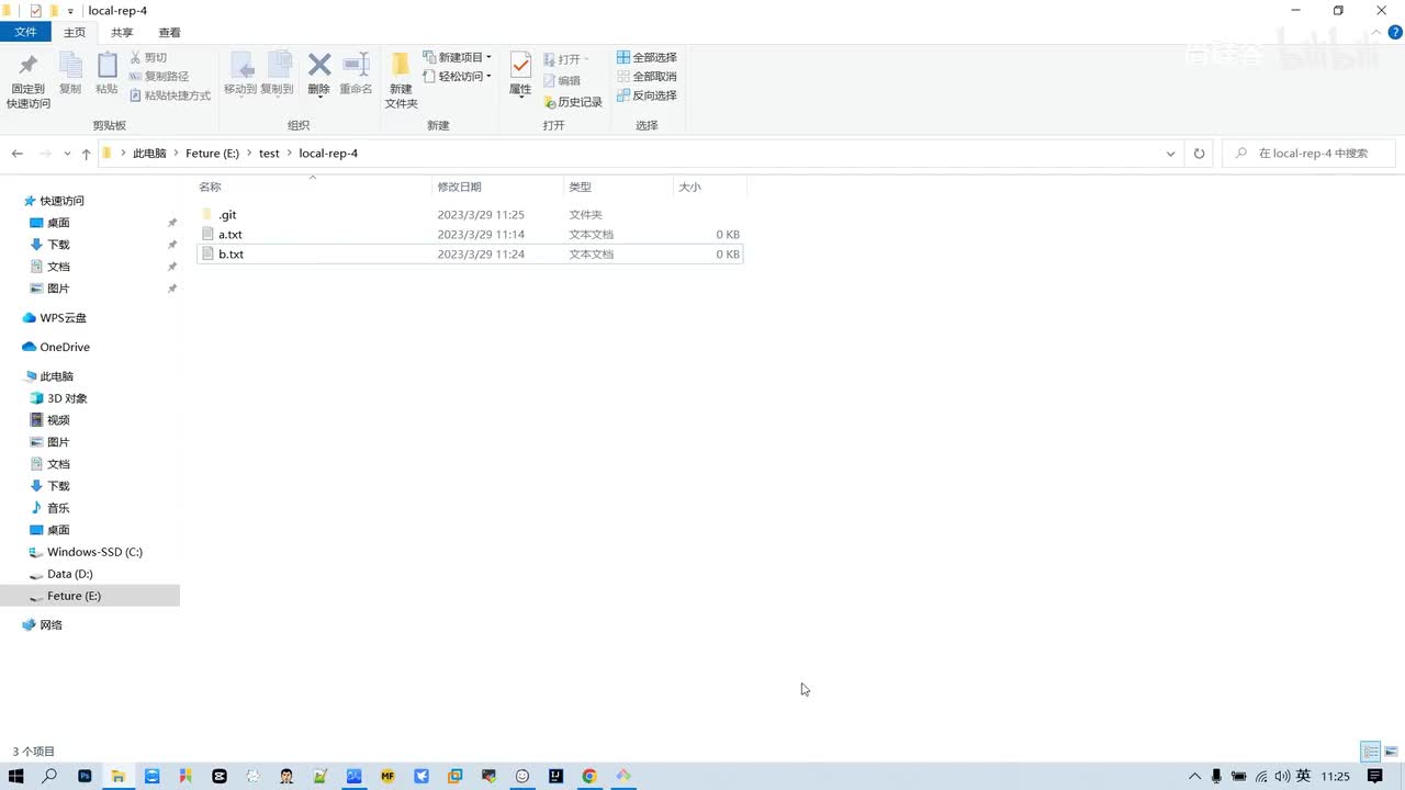 27 - Git - 命令 - 分支操作 - 合并和冲突