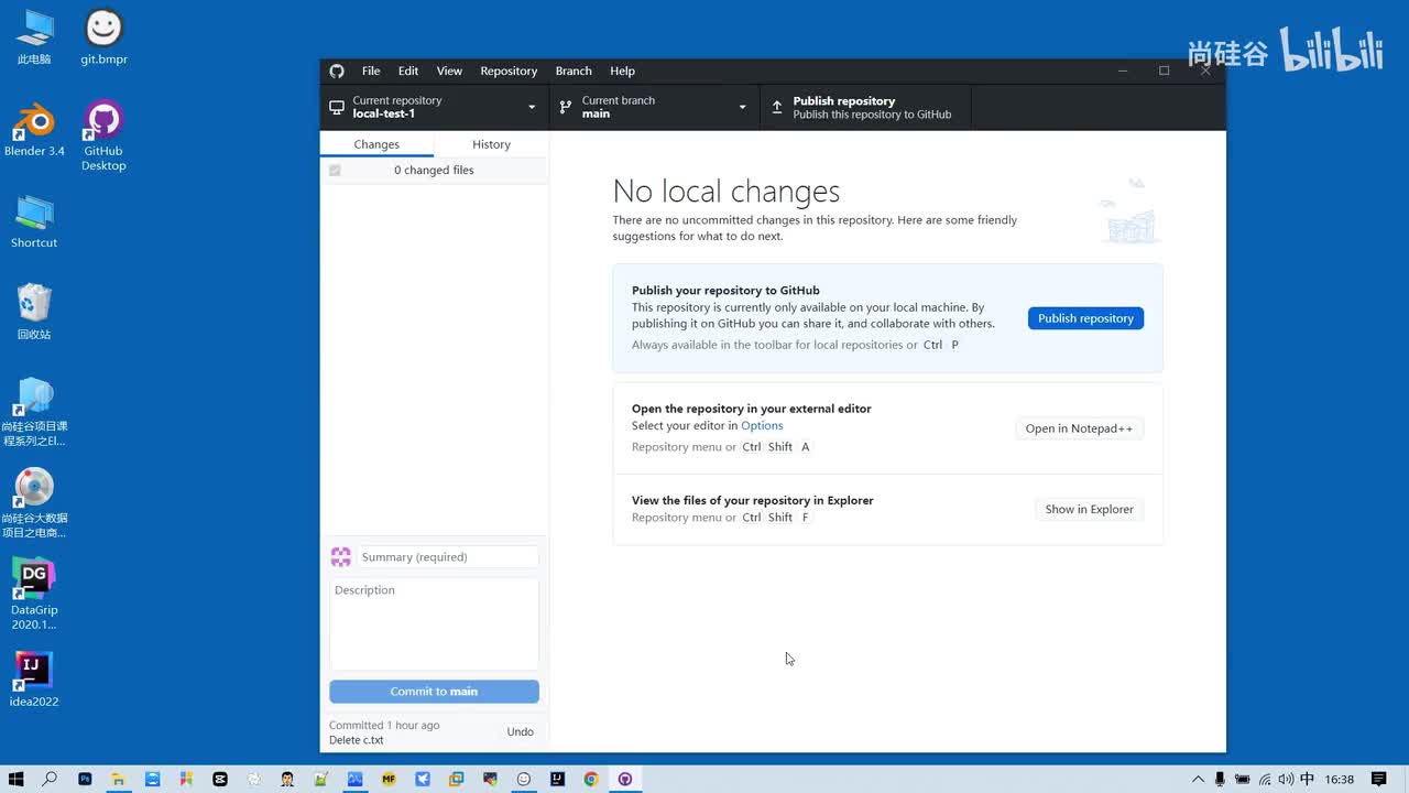 11 - Git - 客户端 - GitHubDesktop - 分支操作