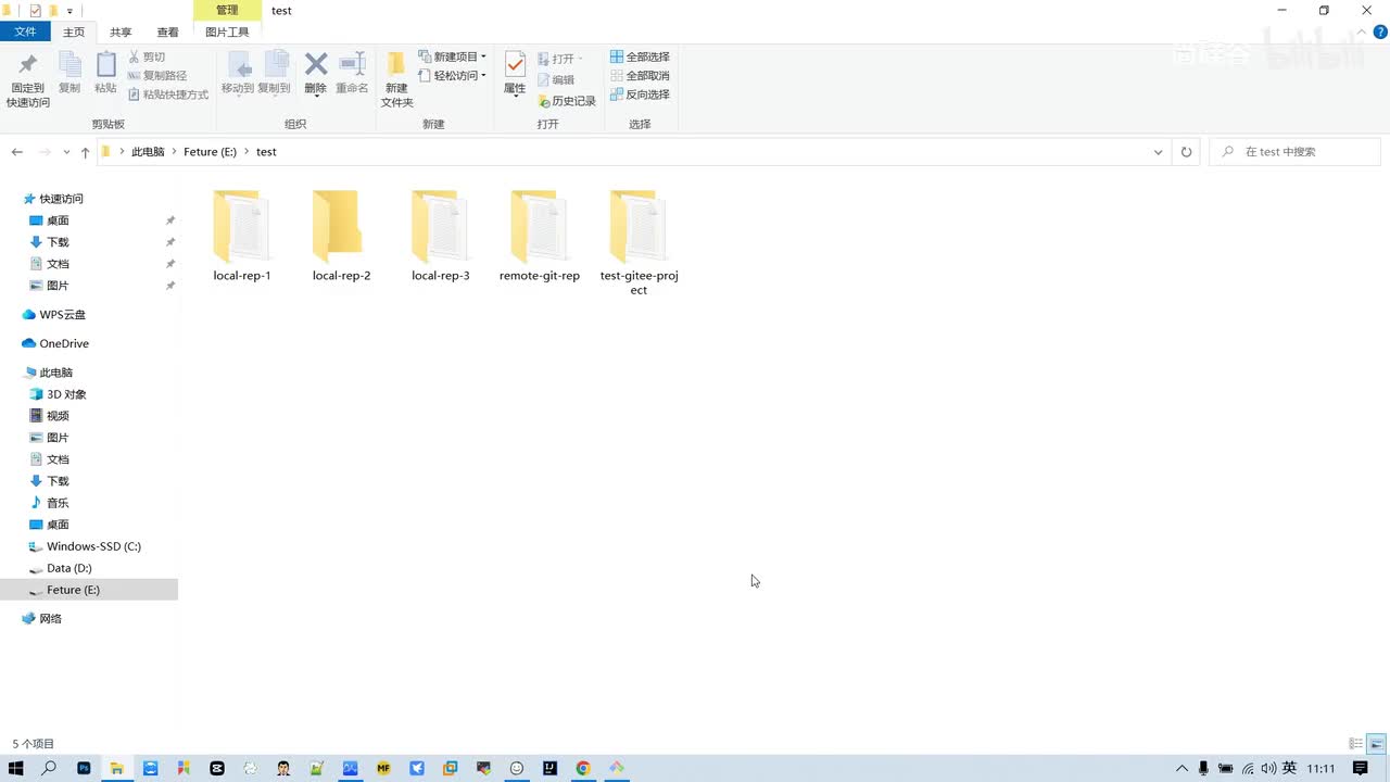 26 - Git - 命令 - 分支操作