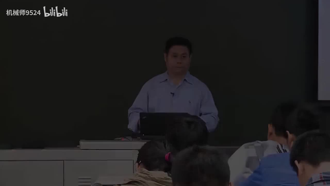 0018-渗透力和渗透变形（2）