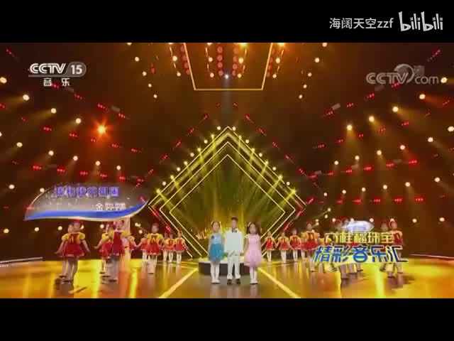 金婷婷《我和我的祖国》KTV字幕版伴奏