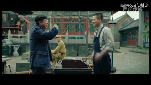 王菲《我和我的祖国》KTV字幕版