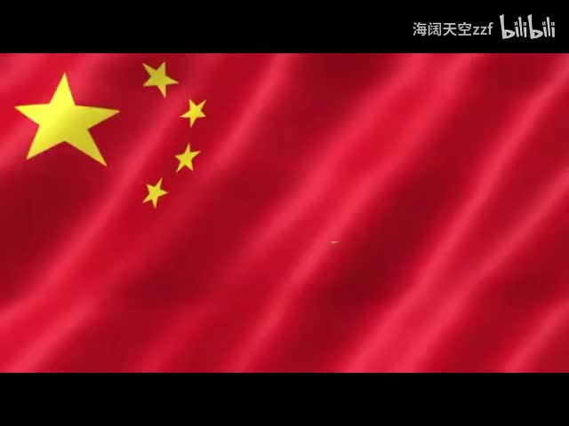 贺筠筠《我和我的祖国》KTV字幕版伴奏