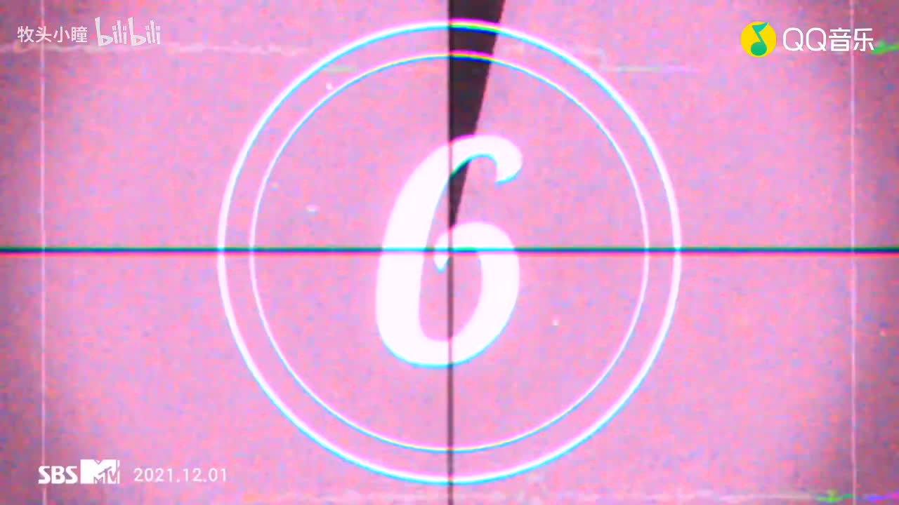 Monsta X - You Problem