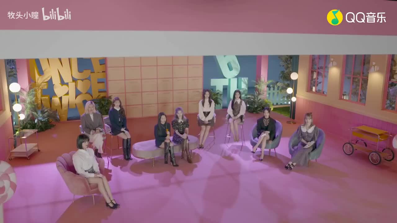 TWICE - CANDY
