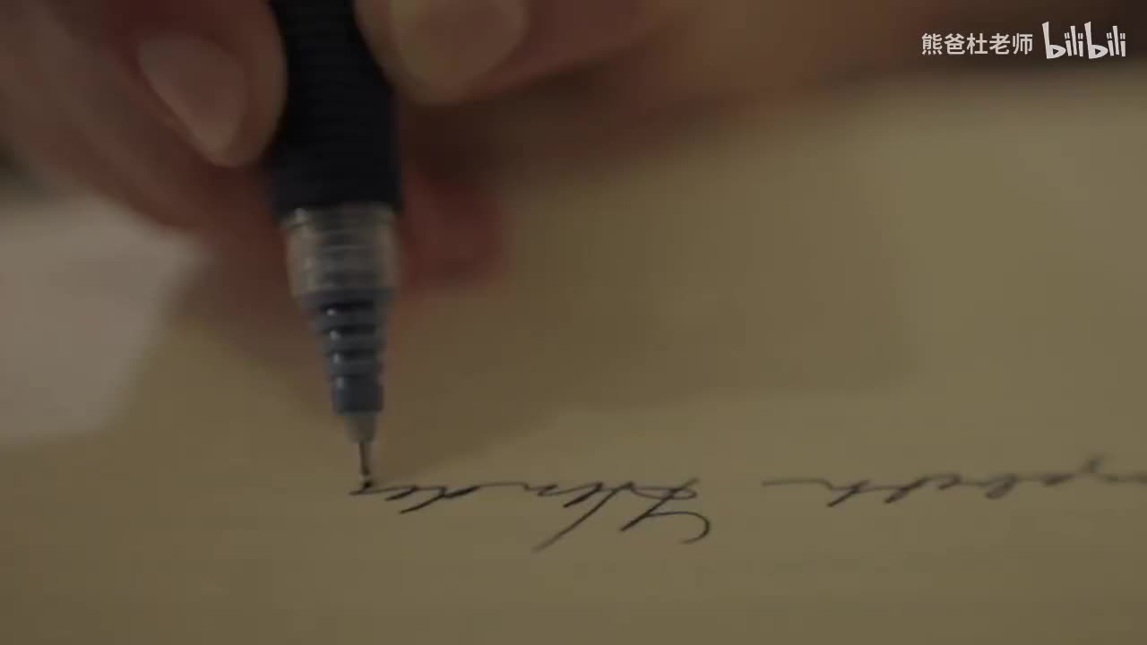 Thk2e_BrE_L2_Unit_04.3_culture