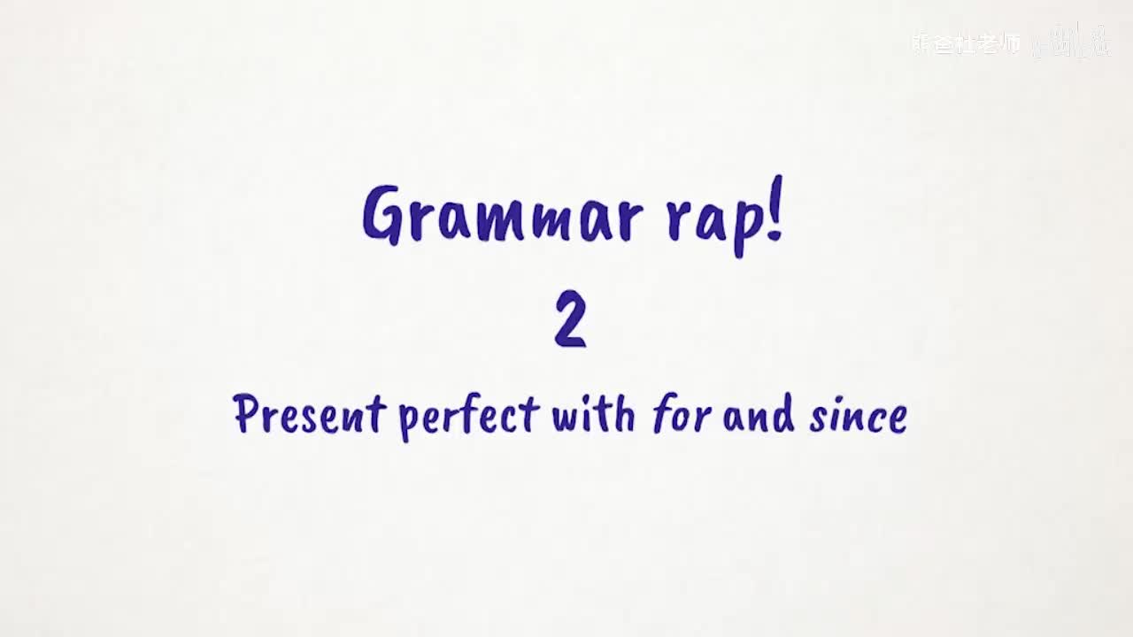 Thk2e_BrE_L2_Unit_02.2_Grammar_Rap