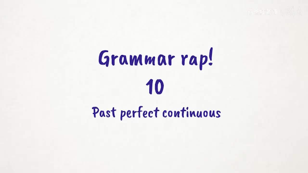 Thk2e_BrE_L2_Unit_10.2_Grammar_Rap