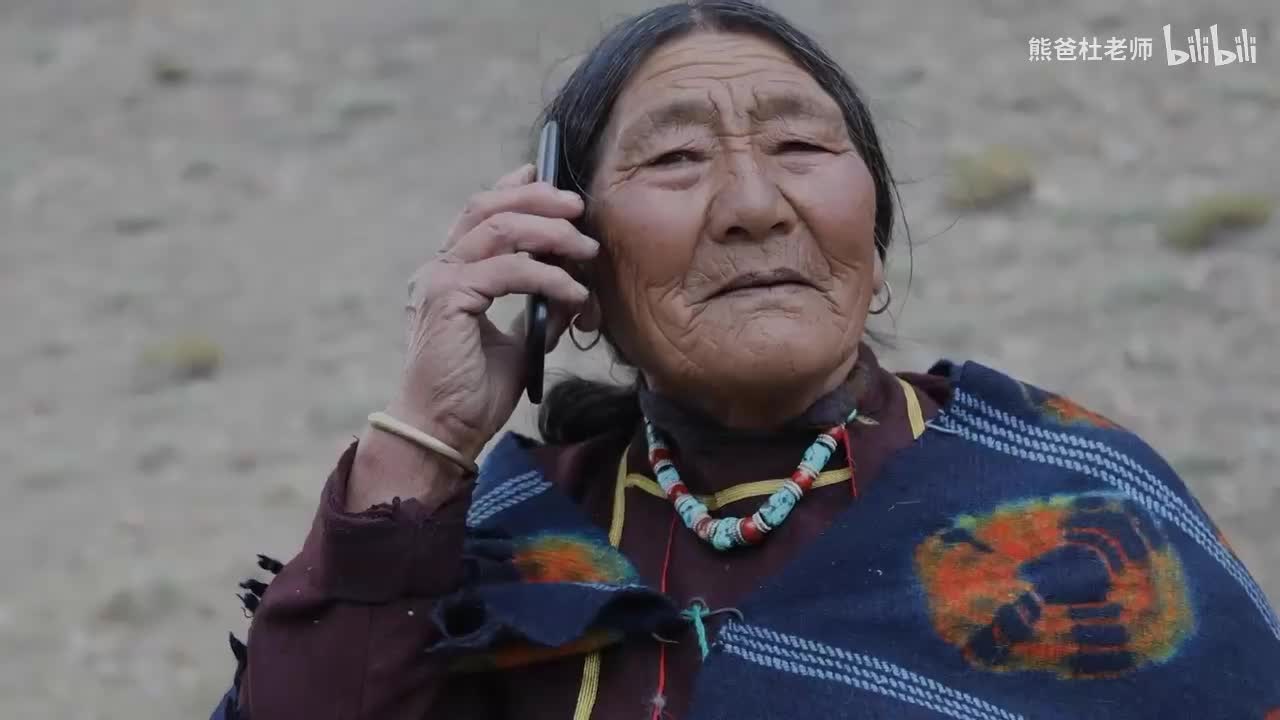 THK2_BE_L3_U07.1_doc