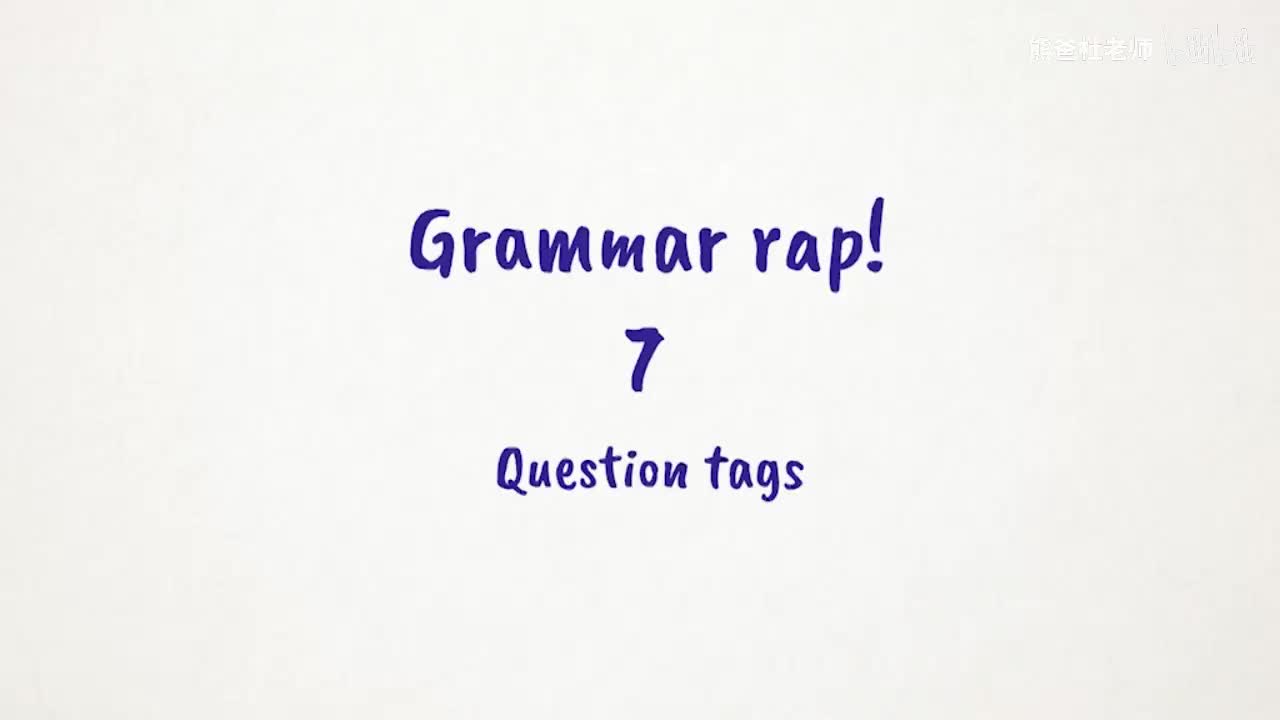 Thk2e_BrE_L2_Unit_07.2_Grammar_Rap
