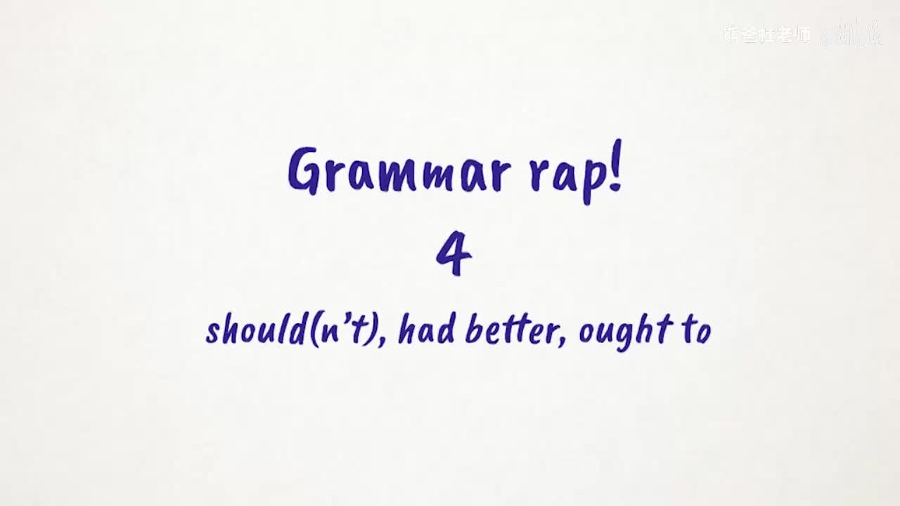 Thk2e_BrE_L2_Unit_04.2_Grammar_Rap